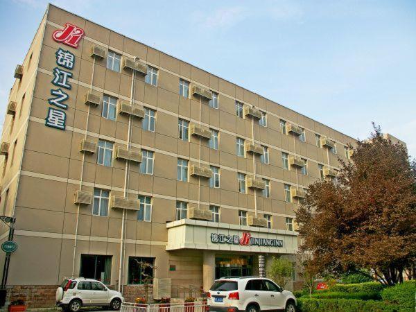 Jinjiang Inn Xi'An Second Keji Road Ruanjianyuan Exterior photo